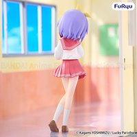 June 2026 Pre-sale Original FuRyu Trio-Try-iT Figure RakiSuta Hiiragi Tsukasa Anime Humanoid Toys Gifts Decoration Collection