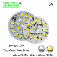 10pcs LED Light Board 5V Warm White Light Two-Color 10W Dia 50mm 5730 Lamp Beads Light Source Board For DIY Downlight Spotlight