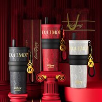 High-end Luxury Year of The Snake Limited Water Cup High Value Solid Color Water Cup Double Drink Double Lid Straw Water Cup