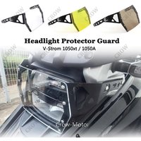 For Suzuki DL 1050 V-Strom dl1050 DL1050XT DL1050 A 2019 2020 Motorcycle Headlight Protector Grille Guard Cover Protection Grill