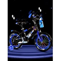 AliExpress smvp Children's Bicycles For Boys And Girls Aged 3-12 14-18 Inches Adjustable Height For Children Bike Bicicleta Mountains Road Bikes