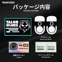 TALONGAMES Mouse Feet Skates For Logitech G PRO X Superlight 2 Wireless / SE / Superstrike ICE WhiteMouse Sticker