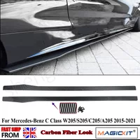FOR MERCEDES C CLASS W205 C205 A205 AMG STYLE SIDE SKIRTS EXTENSION BLADES 2014-2021