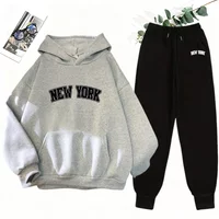 2025 New Women's Matching Set Hooded Sweatshirt and Jogger Pants Casual Streetwear Outfit Fall Winter Lounge Female Wear Hoodie