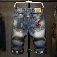 Plus size 7XL 6XL men's 2026 new style ripped denim shorts, men's summer fashion trend, versatile ripped denim mid-length pants