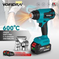 Yofidra 2000W Electric Heat Gun Cordless Handheld Hot Air Gun with 3 Nozzles Industrial Home Hair Dryer For Makita Battery Pin