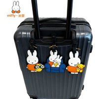 Cute Miffy Fashion Versatile Creative Pattern Romantic Peripheral Miffy Luggage Bag Tag Travel Check-in Tag Best Friend Gift