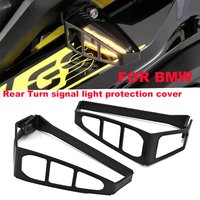 For BMW R1250GS R 1250 GS 2019-2023 R1300GS R1300GS ADV 2023 2024 Motorcycle Front Rear Turn Signal LED Light Protection Cover
