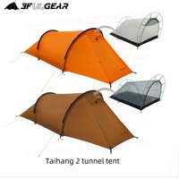 3F UL Gear Taihang 2 Lightweight Tunnel Tent Outdoor Camping Tent Climbing Windproof 15D Silicone Ripstop Nylon