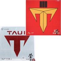XIOM TAU 2 3 table tennis rubber 79-015 79-083 hard near table fast attack loop ping pong rubber racket made in Germany