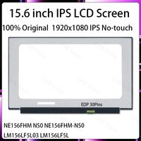 15.6" IPS Laptop LCD Screen NE156FHM NS0 NE156FHM-NS0 LM156LF5L03 LM156LF5L Display Matrix Panel 1920x1080 eDP 30 Pins Non-Touch