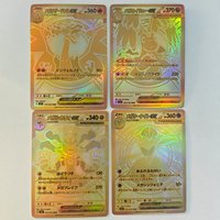 4 Set Mega Charizard EX Cards PTCG Desktop Game Props Phantasmal Flames MUR Laser Rare Diy Lucario Dragonite Gardevoir Gift