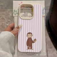 Striped Biscuit Monkey Pattern Lychee Texture Phone Case For iPhone 17 Air 17 16 15 14 13 12 11 Pro Max 14 15 Plus XR Soft Cover