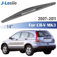 14" Rear Wiper Blade For Honda CR-V CRV MK3 2007-2011 Windshield Windscreen Wipers Washer Window Rain Brushes Accessories