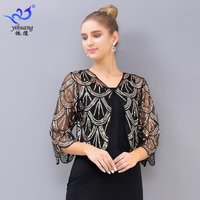 Short Sequin Small Outer Thin Dress Cardigan Celebrity Banquet Three Quarter Sleeve Small Coat Mesh Cardigan