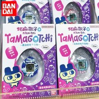 In Stock Bandai Genuine Tamagotchi Reproduction Series Yuanzu Machine Pendant Classic Game Console Memories Toy For Kids