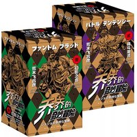 JoJo's Bizarre Adventure Manga Books Vol. 1-2 Popular Japanese Anime Comic Collection Gift for Readers and Fans