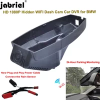 Jabriel Do BMW E90 E91 E92 E93 E80 E81 E82 E87 E88 E84 E60 E61 E65 E70 E71 E72 Kamera samochodowa Dedykowany rejestrator samochodowy 1080P Plug and Play