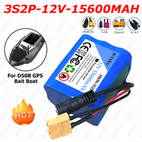 12V 15600mAh D50B GPS Bait Boat 3S2P 18650 Lithium-ion Battery for Elevator Intercom Video Doorbell Emergency Light Emergency