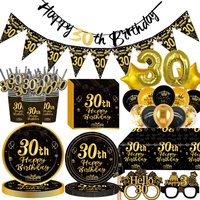 Black Gold Disposable Tableware For 30th Birthday Party Decor Supplies Plates Tablecloth Birthday Banner 32inch Number Balloon