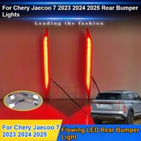 For Chery Jaecoo7 2023 2024 2025 Rear Bumper Light Modified LED Brake Warning Light Navigation Light