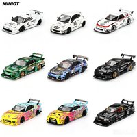 MINIGT 1:64 Lamborghini Bugatti Pagani BMW McLaren Nissan Alloy Diecast Car Model In Stock Collection, Adult Collectible.