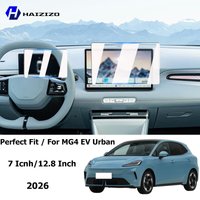For MG 4 EV Urban 2026 Car interior GPS navigation matte anti-glare protective film LCD screen tempered glass film accessories