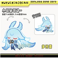 Cute Animal Series Genshin Impact Wanderer Flins II Dottore Thick Acrylic Pendant Cosplay Cartoon KeychainGame Keyring Fans Gift