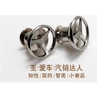 Mercedes Star Emblem Hollowed-out Company Logo Brooch For Mercedes Benz C117 W117 E COUPLE C207 C205 A205 W218 C218 Accessory
