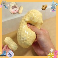 2026 Trending 1pc Realistic Peanut Squishy Toy, Soft Stress Relief Squeeze Fidget, Food-Shaped Decompression Toy Christmas Gift
