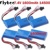 RC Car Li-ion Battery 7.4V 1600mAh SM-2P Plug for D12 C24-1 C34 B36 E-1 RC Cars 14500 2S 7.4V Rechargeable Battery vs 1200mah