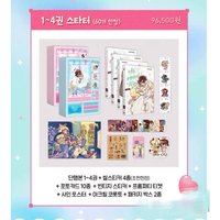 Korean GL Manhwa I Love Amy/나는 에이미를 사랑해 Lee Amy&Luna Redden Beatrice Vol.1-4 Set Limited Edition