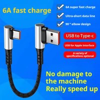 0.25M 6A 90 Degree USB C Cable Short Charger Power Bank Portable Mini Fast Charging Cord Short Super Fast Charging Elbow