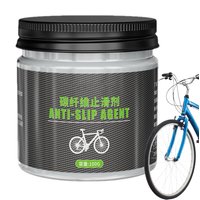 100g Bicycle Carbon Fiber Anti-Slip Agent Carbon Fiber Anti Slip Paste Multifunctional Bicycle Carbon Grease Bicycle Assembly