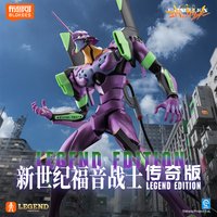 Original BLOKEES Genuine Version EVANGELION-01 TV Version Neon Genesis Evangelion Action Figure Deformable Toys Christmas Gift