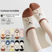 Women's Cute Cartoon Animal No Show Socks, 7 Pairs Kawaii Bear Cat Print Invisible Liner Socks, Breathable Cotton Low Cut Socks