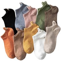 10 paires de chaussettes chat mignon femme Pack Animal broderie cheville dessin animé drôle Kawaii doux fille concepteur Sokken ensemble Mujer