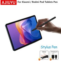 Stylus Pen For Redmi Pad 2 11 Redmi Pad SE 11 10.6 Pro 12.1 Tablet Pen Xiaomi Mi Pad mipad 5 6 pro 11 12.4 6 7 11.2 Touch Pencil
