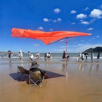 Wind-powered Seaside Canopy Free Lawn Awning Beach Umbrella Portable Quick-opening Sunscreen Beach Tent