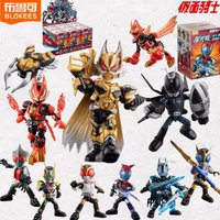 BLOKEES Building Block Man Kamen Rider Shinya ARCFOX Starlight Edition 6nd Movability Doll Desktop Decoration Children Toy Gift