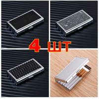 1005010813476839/Metal Cigarette Case/Cigarette Box