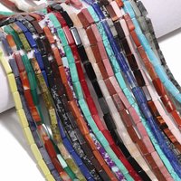 13x4mm Rectangular Stone Beads Natural Tube Jades Agates Beads for Jewelry Making DIY Bracelets Necklace Accessories