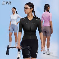 EVR Summer Cycling Jersey Short-sleeved Women's Quick-drying Sweat-absorbent Road Bicycle High-elastic Breathable Cycling Top