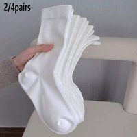 2/4 Pairs Solid Mid Calf Socks Soft Sweat Absorbent Breathable Ins Casual Trendy Versatile Daily Stylish Ladies Socks