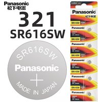 Panasonic sr616sw 321watch battery1.55V button battery is suitable for the Omega CK Longines Jialan Rossini Silver oxide battery