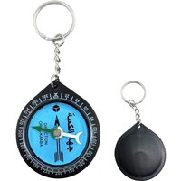 Muslim Qibla Compass Portable Outdoor Compasses For Hiking Direction Eid Pray Keychain Decor For Camping Mountaineering Hiking