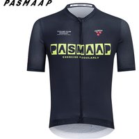 Sommer Herren Kurzarm-Radtrikot Team Individuelles Logo Atmungsaktiv Schnelltrocknend Feuchtigkeitsableitend Rennrad MTB Fahrradshirt Outdoor