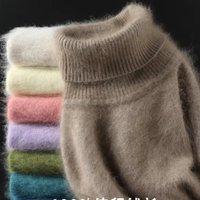 Jesień Zima 100% Norek Kaszmir Sweter Damski Dzianina Pullover Gruby Ciepły Jednolity Kolor Plus Rozmiar Podstawa Wysokie Klapy Odzież Topy