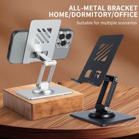 Foldable Height Adjustable Rotatable Desktop Phone Stand with Heat Dissipation & Compact Storage Base