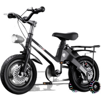 AliExpress NONE Selfree Children's Bicycle Magnesium Alloy New Style For 3-6-7 Year Olds Baby And Big Kids